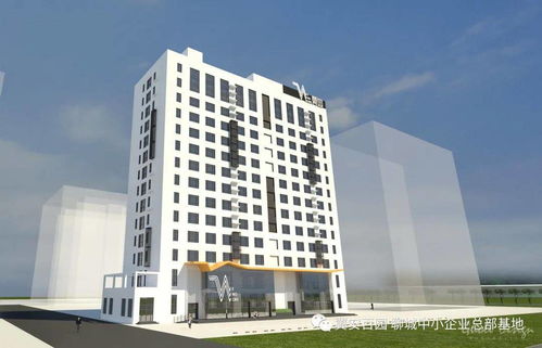 翼园中小企业总部基地与现代物流报百城千企智播基地达成战略合作，共筑企业总部管理新生态