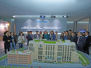 新时代中国企业国际化创新创业会议圆满举行，聚焦企业总部管理新范式